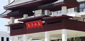 北京團建活動(dòng)