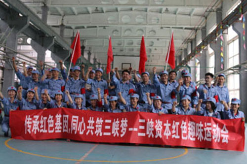 北京拓展訓練活動(dòng)
