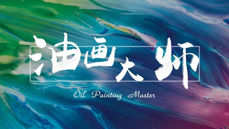 北京拓展訓練活動(dòng)